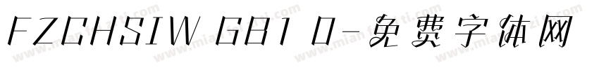 FZCHSIW GB1 0字体转换